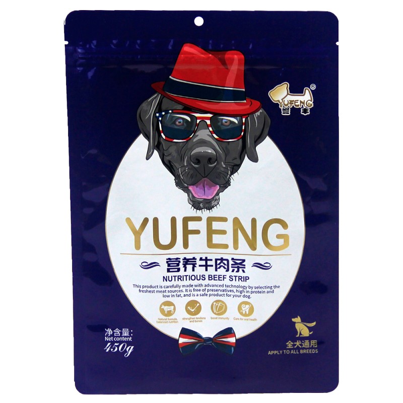 Kleur 3-zijdig afsluitbare voedselzak voor huisdieren