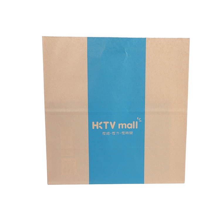 Tas met kraftpapieren handvat in kleurlogo