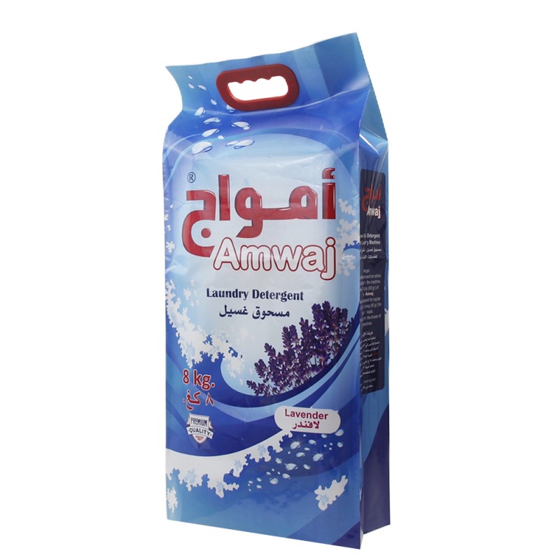 Quad Seal-zak met plastic handvat